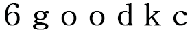 6GOODKCファッション公式通販サイト 6GOODKCファッション公式通販サイト